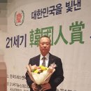 (주)세기산업개발 이미지