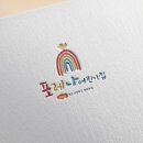 공립 회천한양수자인어린이집 이미지