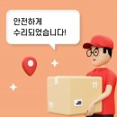 올케어몰 이미지