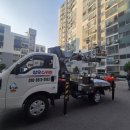 벽산천마타운 이미지