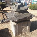 자인초등학교