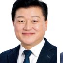 신용한 뒷조사? 하고 다닌 충북도청 공무원 왜? 이미지