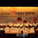 불로초교 이미지