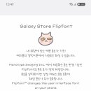 별푸른밤