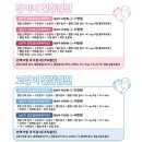 김포보듬동물의료센터 네이버블로그