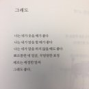 베이스노트 네이버블로그