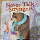 누른말공원 이미지