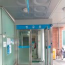 (심화) 오카리나 이미지