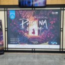 제18회 DIMF 창작지원작 페이지나 이미지