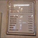 시청1길 이미지