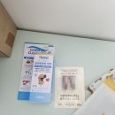 펫 애견샵 | 군산 무인펫샵 애견용품점 견생냥품 전북 군산수송점 후기