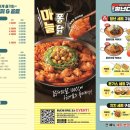 청년다방전북김제점 네이버블로그