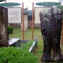 영주읍내리석불입상 이미지