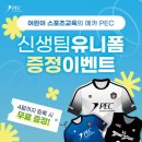 수원-0440 네이버블로그