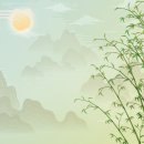 동양화 사군자 이미지