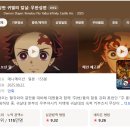 (주)애니미디어 이미지