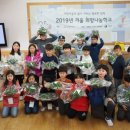 (학교)남강초 이미지