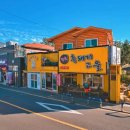 청정흑돼지 이미지