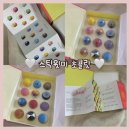 블루25시 | • 스틱윗미 초콜릿 •🍭 톡파원25시 초콜릿 / 수제 초콜릿 - 미국 10대 쇼콜라티에의 초콜릿봉봉 / 맛 후기
