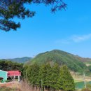 봉조 농촌체험 휴양마을 이미지