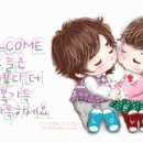 행복 울림 오카리나 이미지