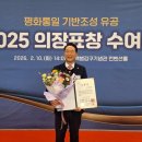 주택공간
