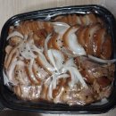 아빠가만든밥상 이미지