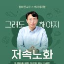 수원-1716 이미지