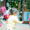 아이비랜드어린이집 이미지