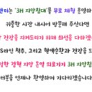 누가의료기부천 이미지