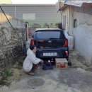 한일이용소 이미지