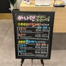 아나덴 슈가링왁싱 경성대부경대점 | 부산 왁싱/ '아나덴슈가링왁싱 경성대부경대점'