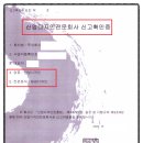 디자인전문회사나 이미지