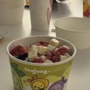 크라운호프(신림녹두점) 이미지