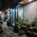 오복가 | 안락동 맛집 오복가 해물찜 재방문 밥집