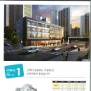 주) 자이마트 이미지