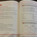 JAVA ④ 객체 지향 프로그래밍 이미지