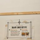 밀양아리랑시장 추가 이미지