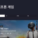 이노앤주 이미지