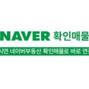 수자인단지내리치공인중개사사무소 이미지