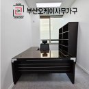 오케이법률사무소 네이버블로그
