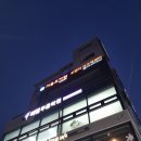 가율요가원 | [상계동 요가/ 중계동 요가] 원장님의 요가 티칭이 돋보이는_가율 요가원