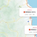 수산교(농협앞) 이미지