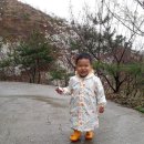 팬션민박 이미지