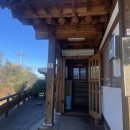 가곡목장 이미지