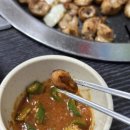 정가네삽교곱창 이미지