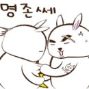 다대고등학교 네이버블로그