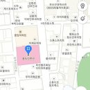 용두산공인중개사사무소 네이버블로그