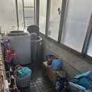 반지 어울림운동장 이미지