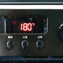 홈베이킹(금) 이미지